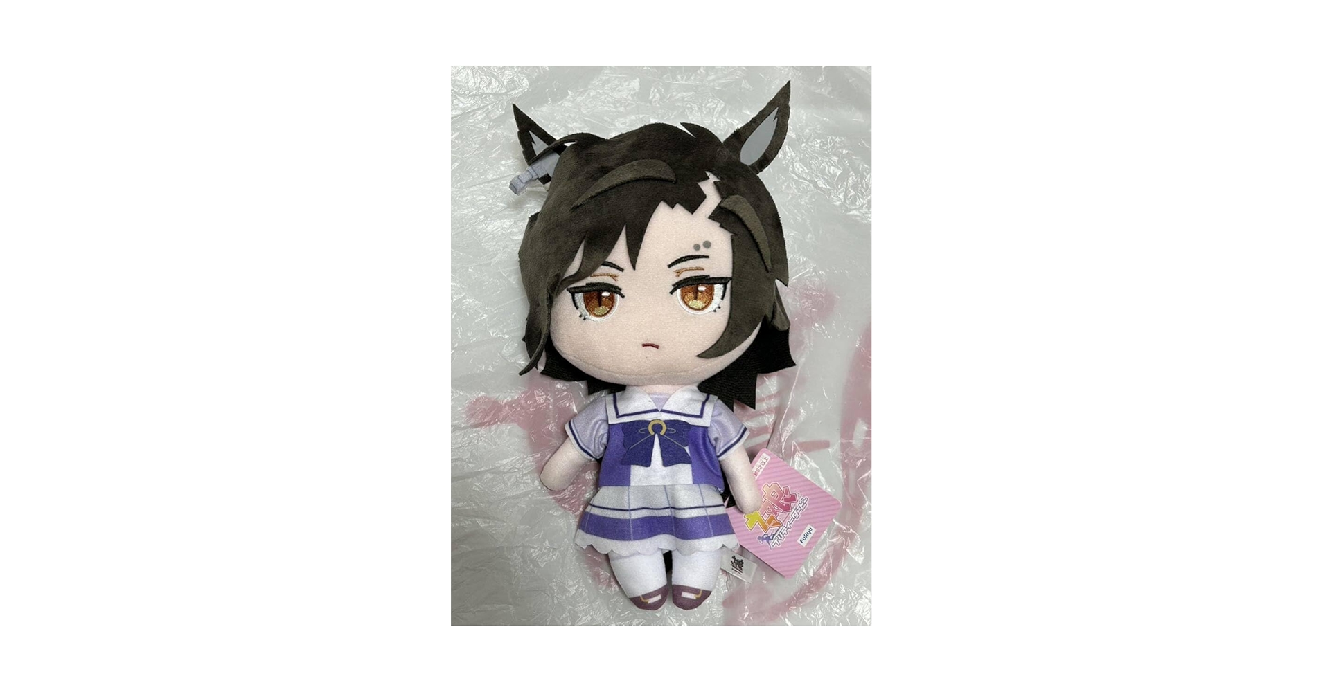 Amazon.co.jp: エアシャカール ウマ娘 巨大ぬいぐるみ vol.15 約